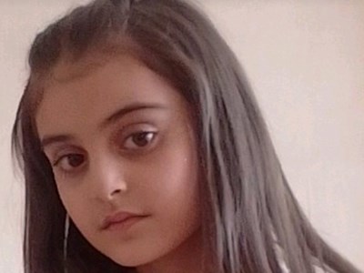 Մարիա Գրիգորյան