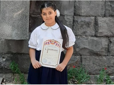 Լինա Գրիգորյան