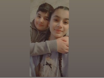 Յուրա Սահակյան