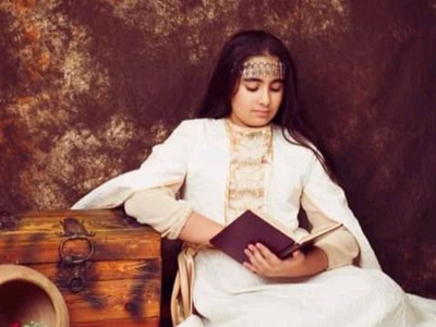 Յանա Հակոբյան