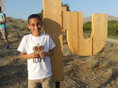 Խաչիկ Հարությունյան