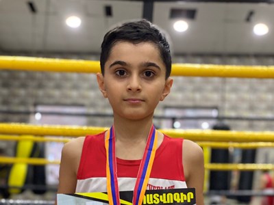 Արթուր Գևորգյան