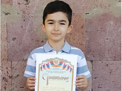 Լևոն Հարությունյան