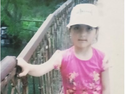 Անուշիկ Սիմոնյան