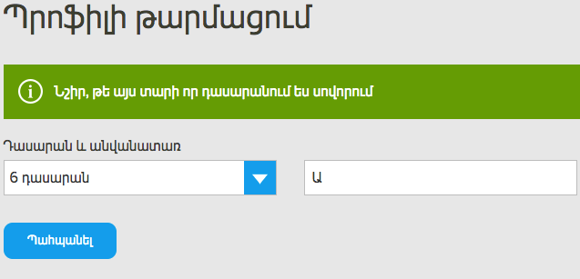 Screenshot at Aug 28 01-54-28.png