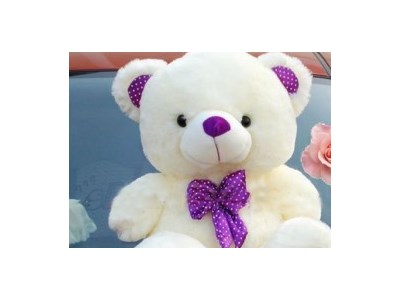 Մանե Գևորգյան