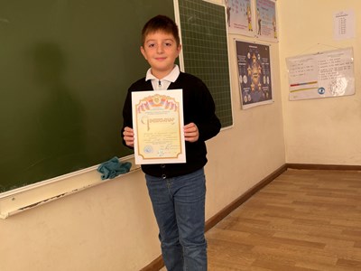 Մանվել Սաղաթելյան