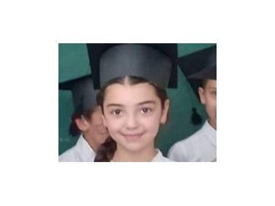 Գոհար Ստեփանյան