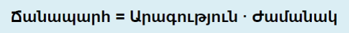 ճճճճճ.png