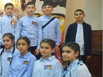 Գայանե Աթանեսյան