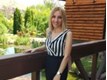 Արմինե Հայրապետյան