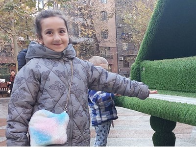 Նարե Ավետիսյան