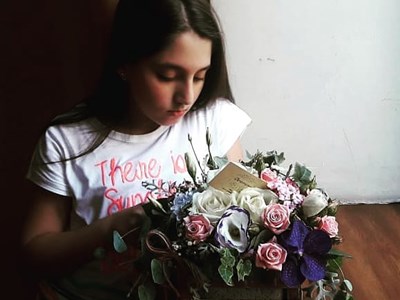 Էլեն Խրիմյան