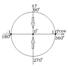 rinkis - Copy (2).jpg
