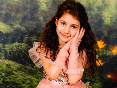 Մարի Միսակյան