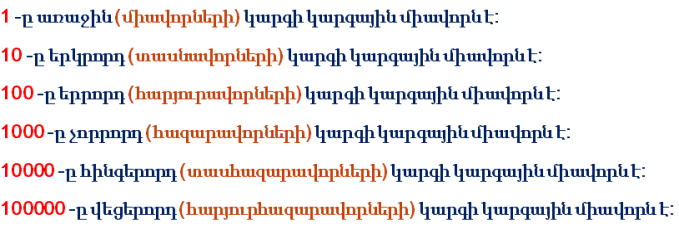 Screenshot_1.png